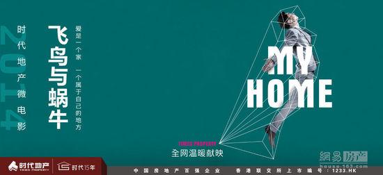 定制日本群马县立县民健康科学大学文凭毕业证